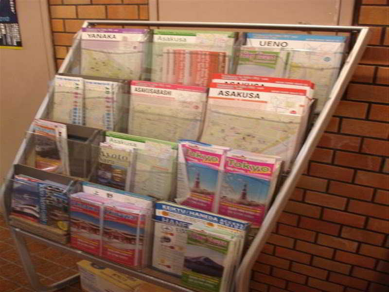 酒店 Yanagibashi