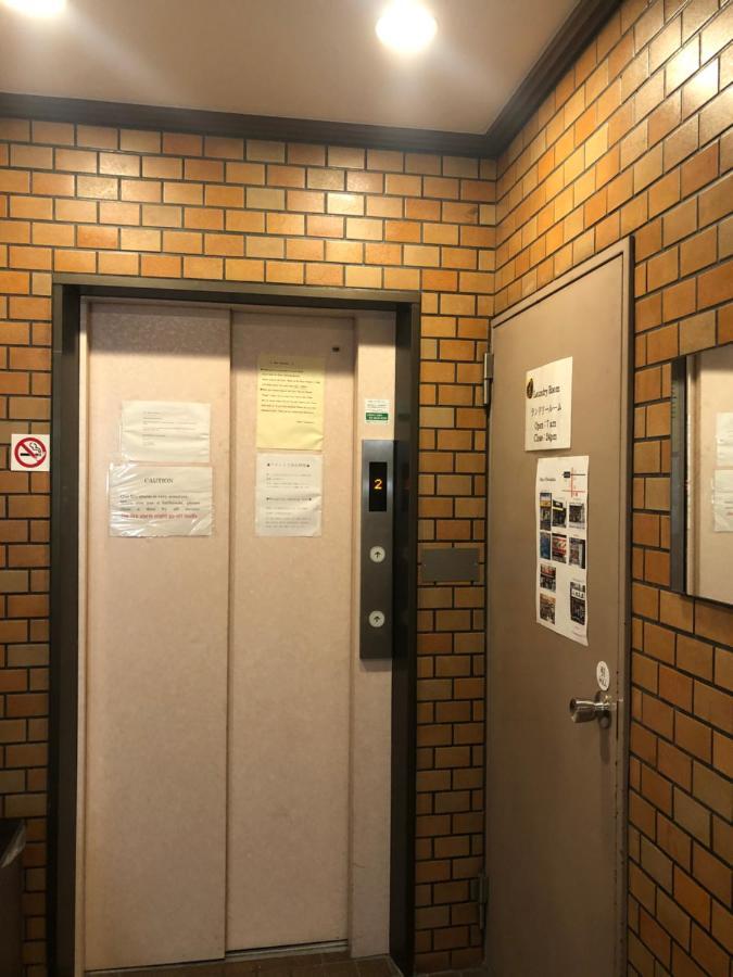 Yanagibashi 酒店 *